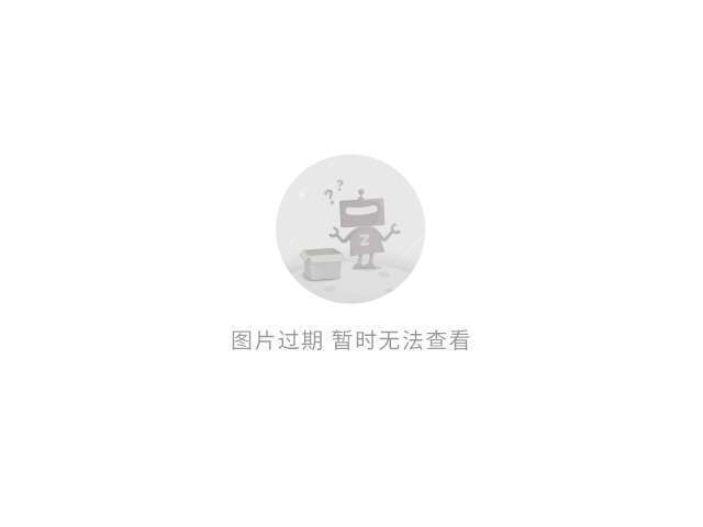 巴西足协势
